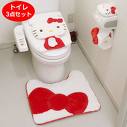 Hello Kitty WC