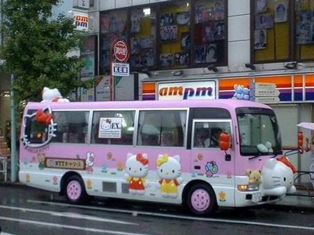 Hello_Kitty_bus_by_Fashion_cut_out.jpg