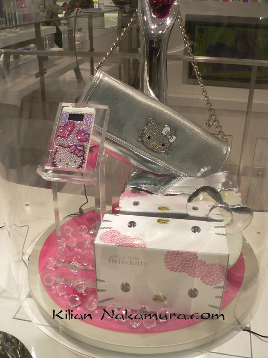 swarovski-hello-kitty-bling-softbank-707sc.jpg